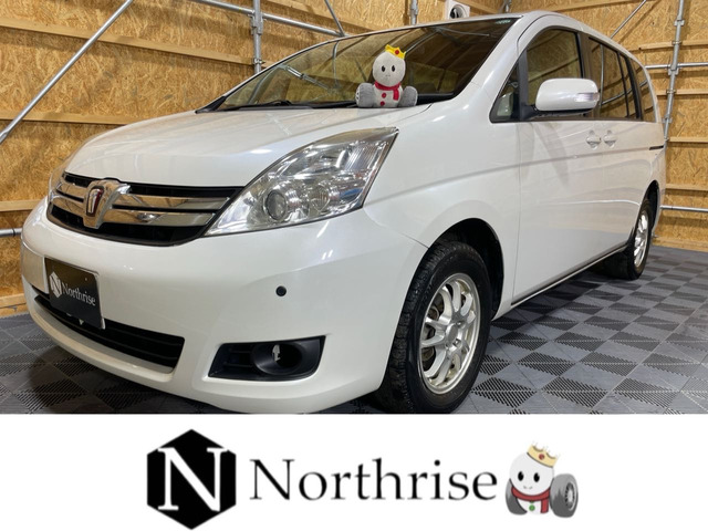 トヨタ アイシス 