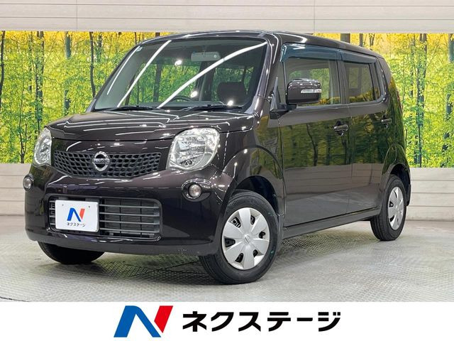 日産 モコ 