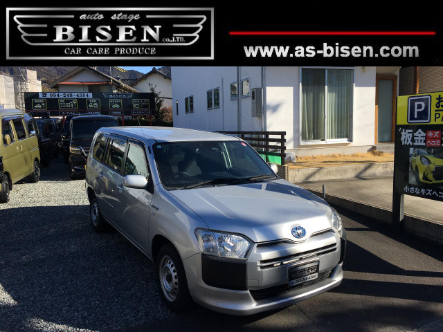 トヨタ サクシードバン 