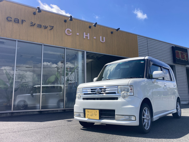 ダイハツ ムーヴコンテ 