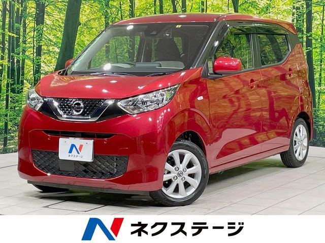 日産 デイズ 