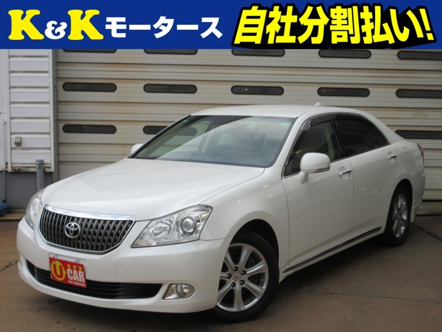 トヨタ クラウンマジェスタ 