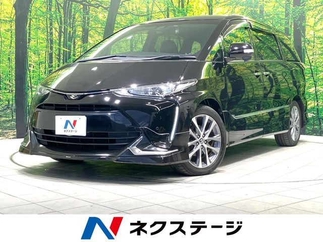 トヨタ エスティマ 