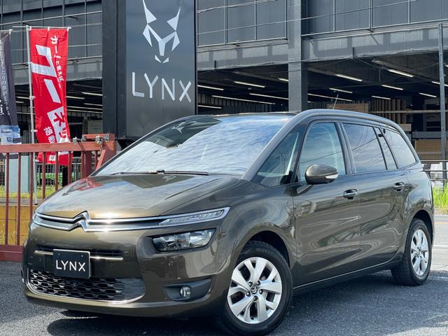 シトロエン グランドC4ピカソ 