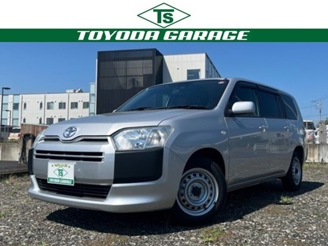 トヨタ サクシードバン 