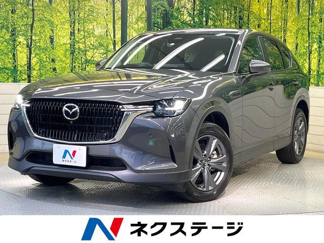 マツダ CX-60 
