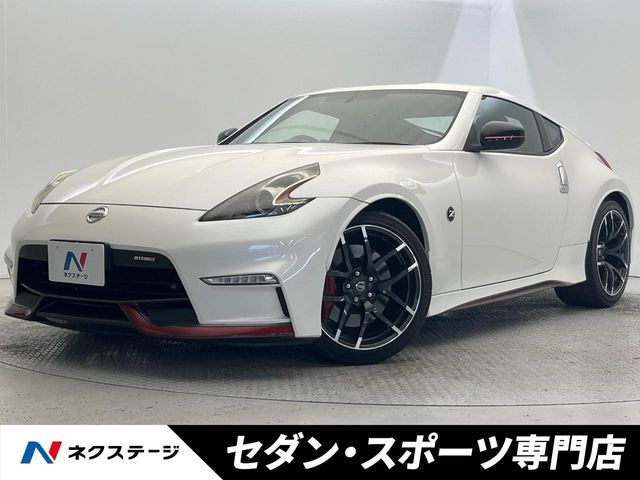 日産 フェアレディZ 
