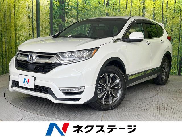 ホンダ CR-V 