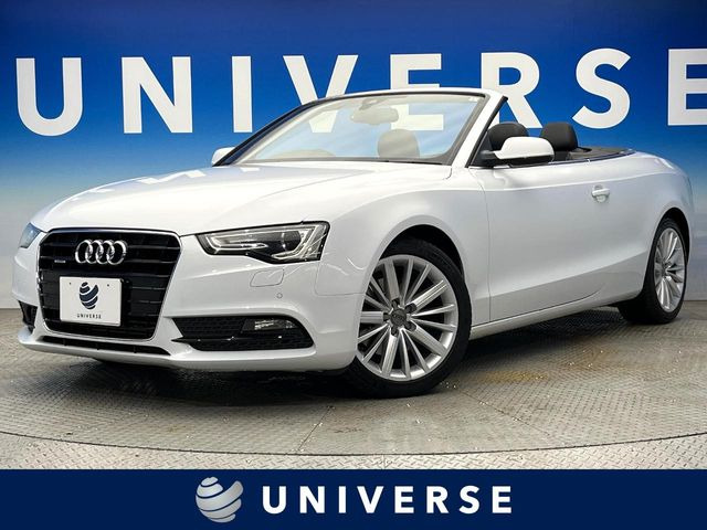 アウディ A5カブリオレ 