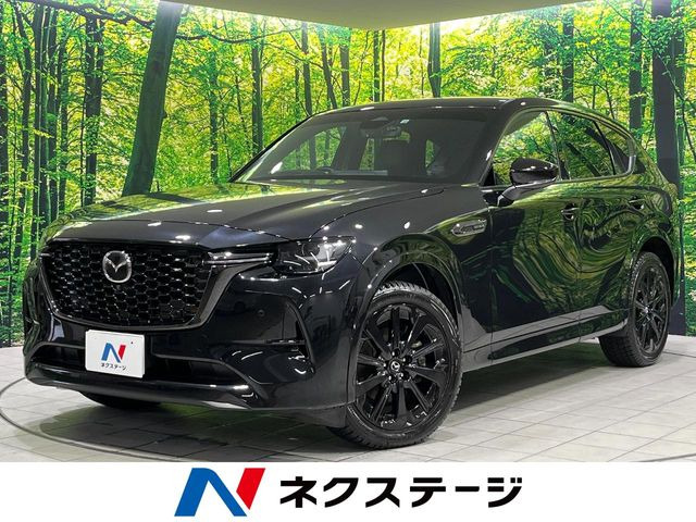 マツダ CX-60 