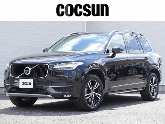 ボルボ XC90 