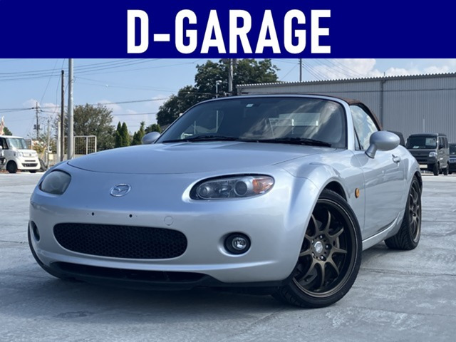 マツダ ロードスター 