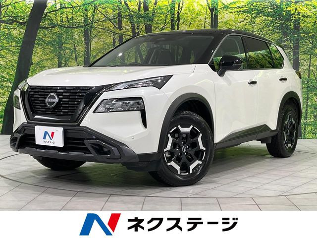 日産 エクストレイル 