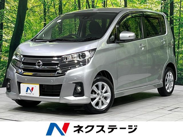 日産 デイズ 