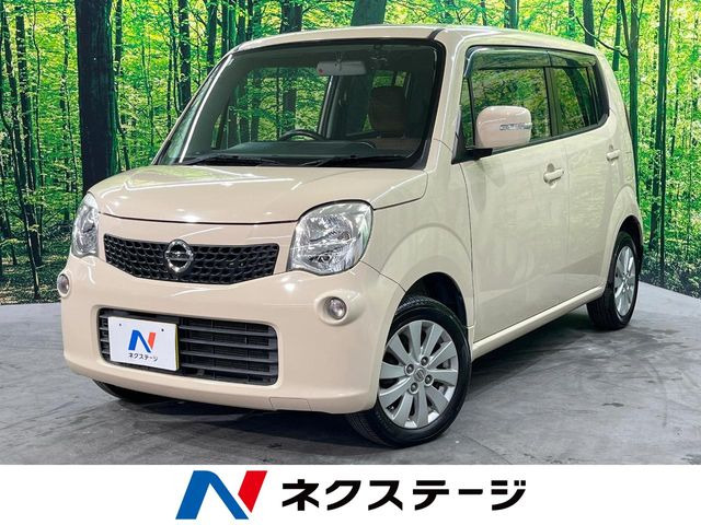 日産 モコ 