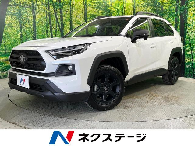 トヨタ RAV4 