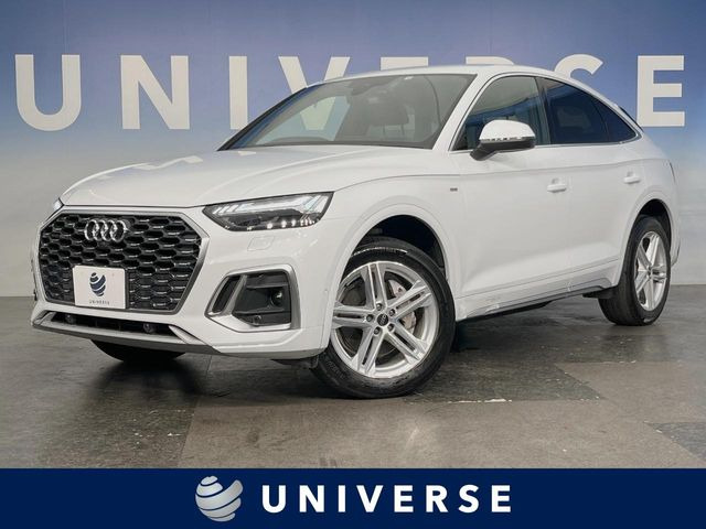 アウディ Q5スポーツバック 