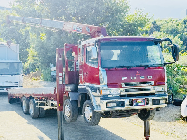 三菱ふそう スーパーグレート 