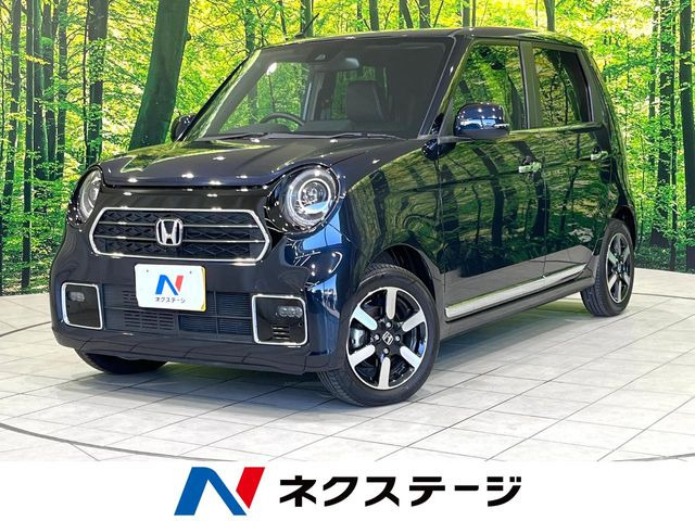 ホンダ N-ONE 