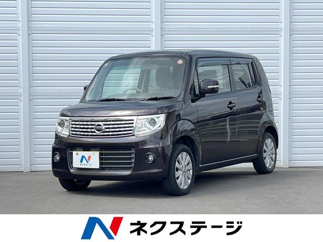 日産 モコ 