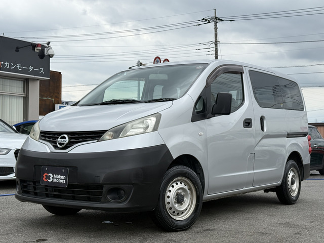日産 NV200バネットバン 