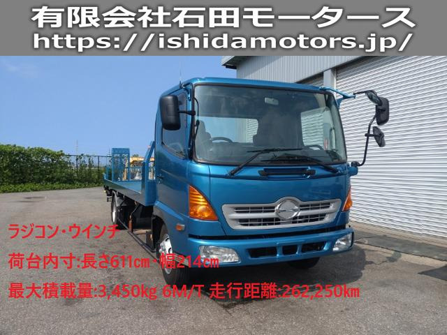 日野 レンジャー 