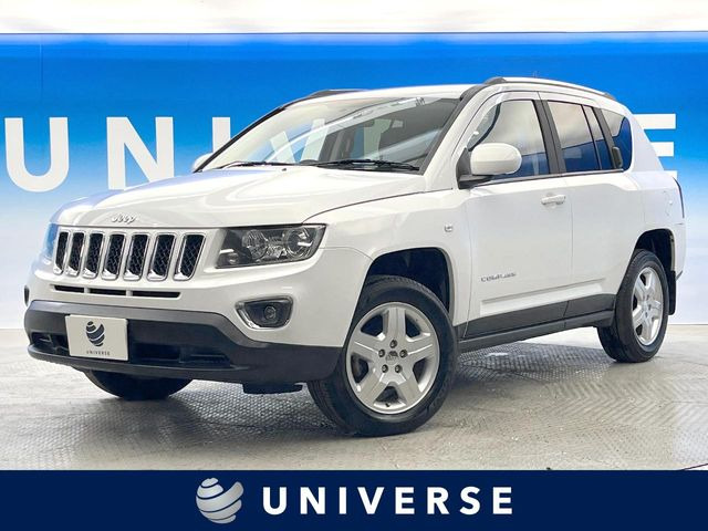 クライスラージープ コンパス 