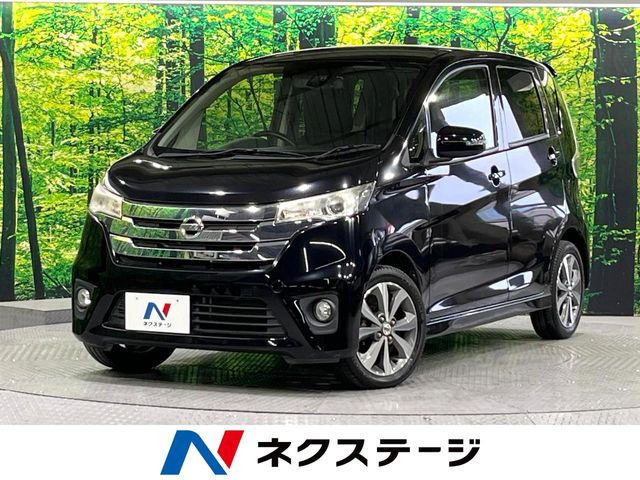 日産 デイズ 