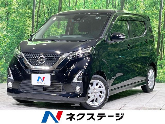日産 デイズ 