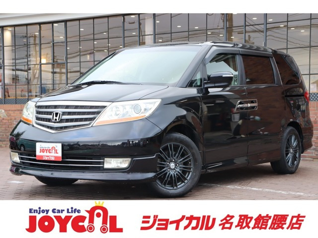 ホンダ エリシオン 