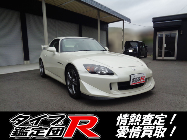 ホンダ S2000 