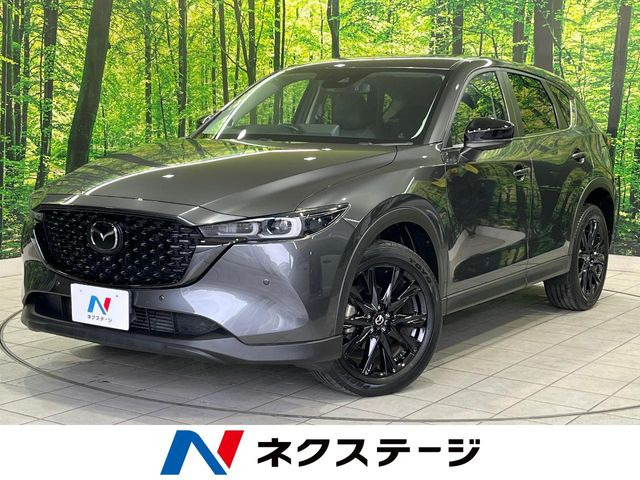 マツダ CX-5 
