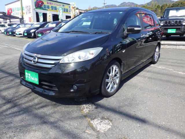 日産 ラフェスタハイウェイスター 