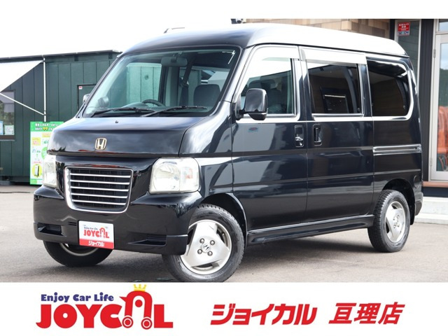 ホンダ バモスホビオ 