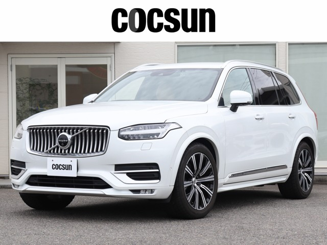 ボルボ XC90 