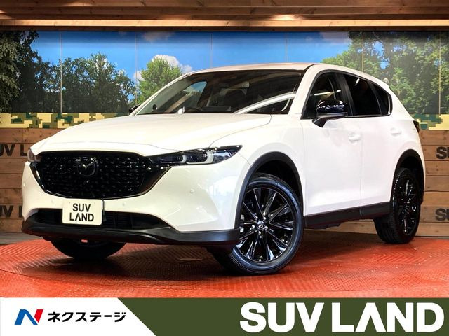マツダ CX-5 