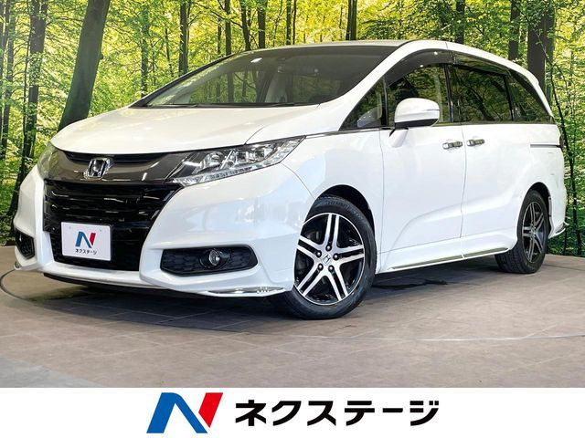 ホンダ オデッセイ 