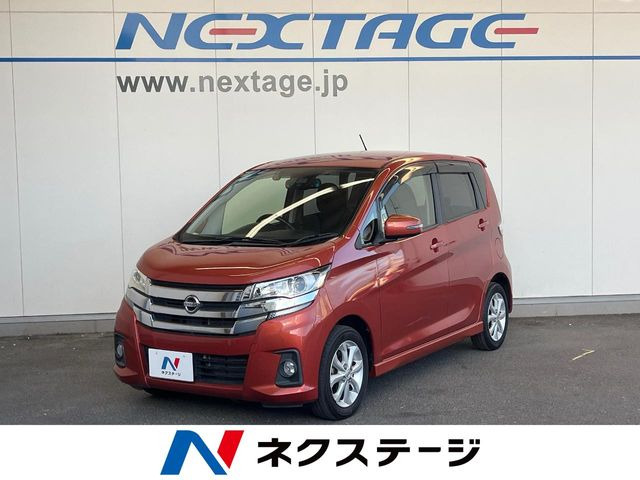 日産 デイズ 
