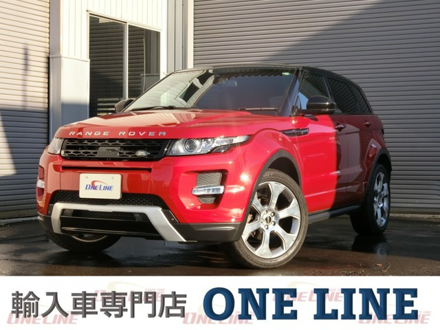 ランドローバー レンジローバーイヴォーク 