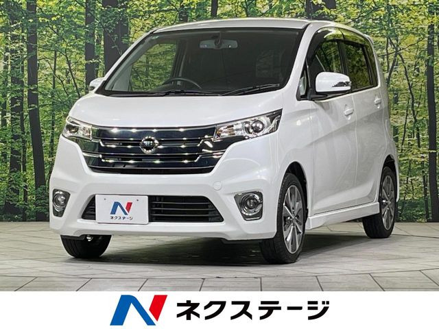 日産 デイズ 