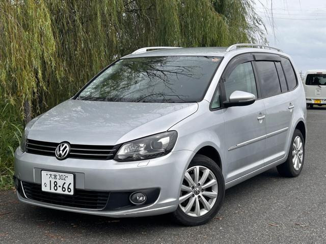 フォルクスワーゲン ゴルフトゥーラン 