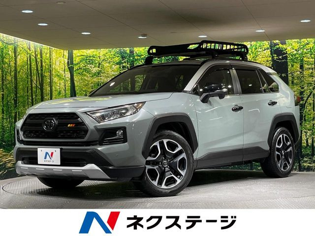 トヨタ RAV4 