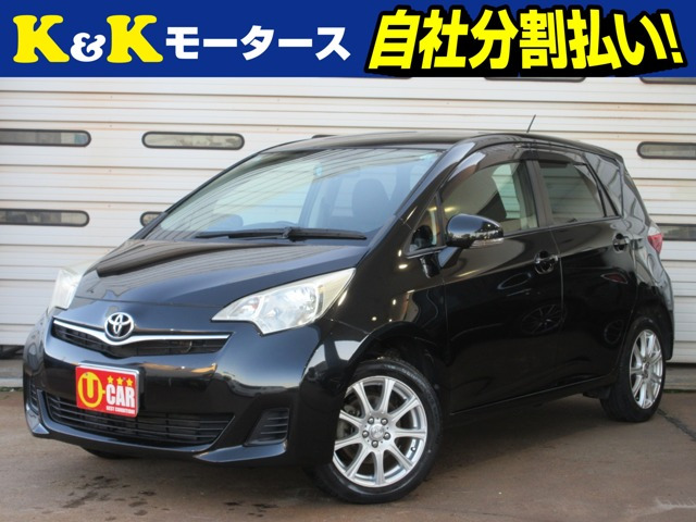 トヨタ ラクティス 