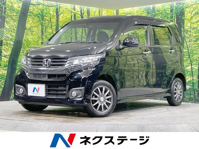 ホンダ N-WGNカスタム 