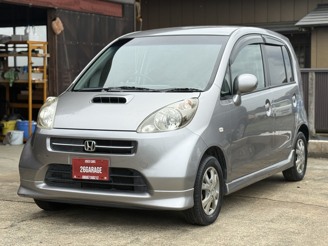 ホンダ ライフ 