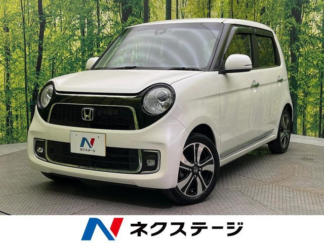 ホンダ N-ONE 