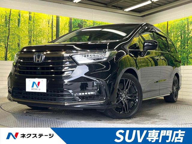 ホンダ オデッセイ 
