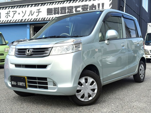 ホンダ ライフ 