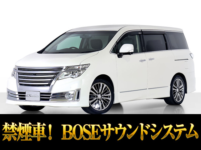 日産 エルグランド 
