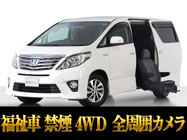 トヨタ アルファードハイブリッド 